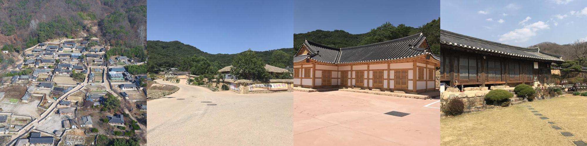 한개마을: 성주의 전통 체험과 아름다운 자연 한개마을: 성주의 전통 체험과 아름다운 자연