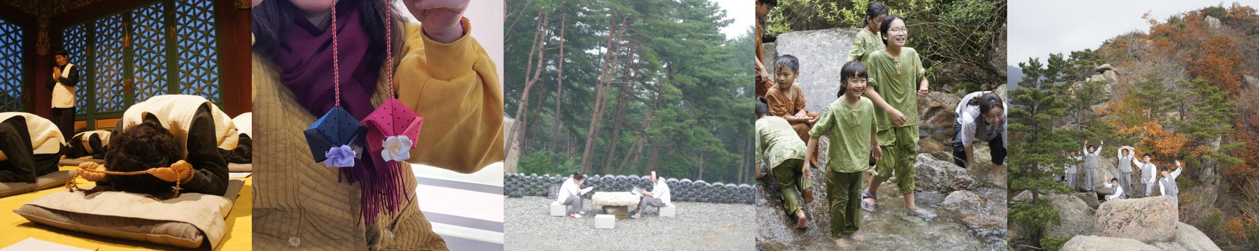 심원사 템플스테이: 자연과 함께하는 힐링의 시간 심원사 템플스테이: 자연과 함께하는 힐링의 시간