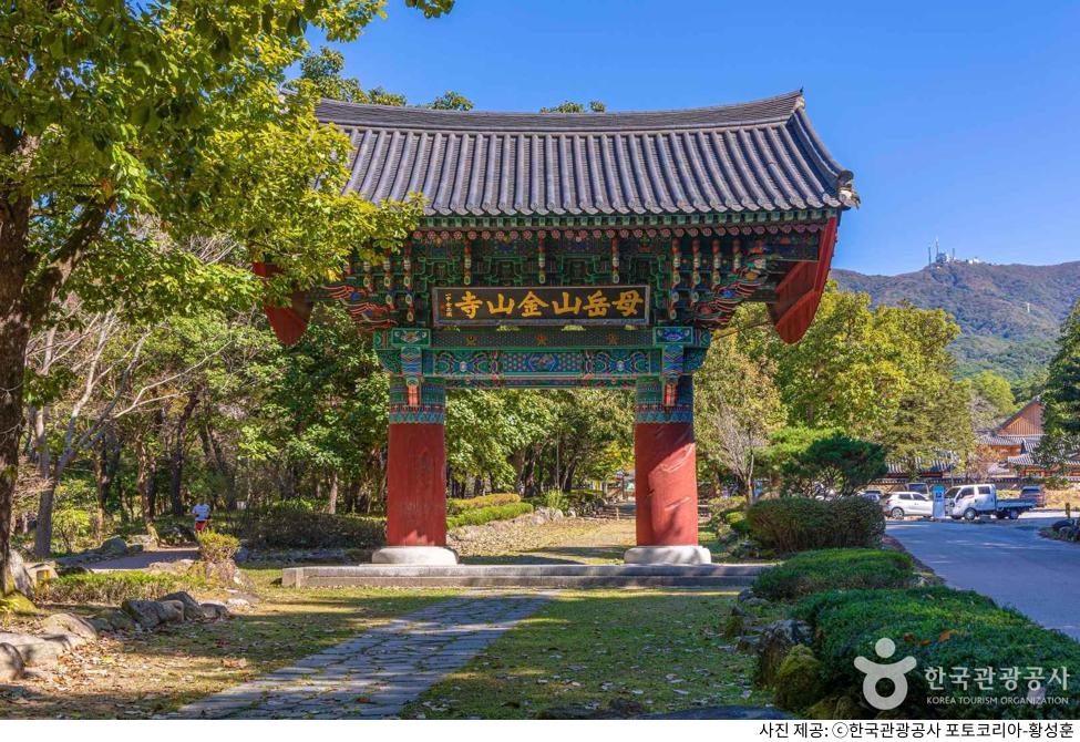 전북 김제 가볼만한곳, 금산사 주차장 및 템플스테이 정보
