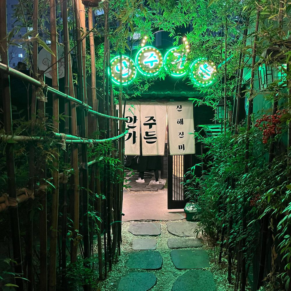 대구 실내 데이트 가볼만한곳·놀거리 추천 리스트 10