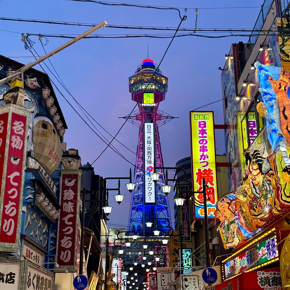 일본 오사카 가볼만한곳 BEST 10｜여행 일정에 꼭 넣어야 할 인기 명소 추천