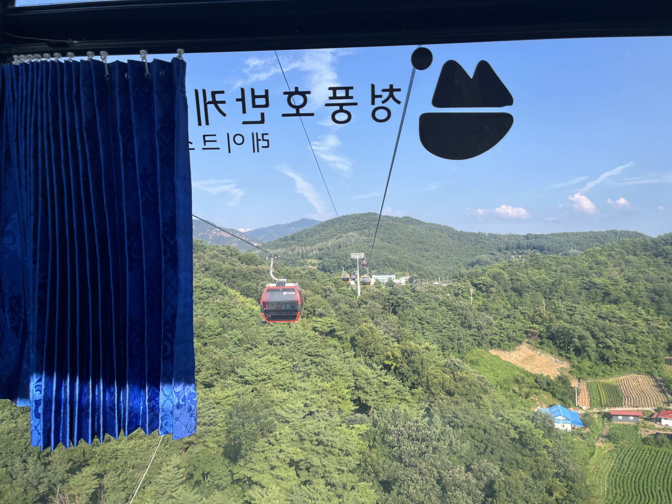 제천 여행지 추천｜청풍호반 케이블카 할인·소요시간·가격 및 추천 코스