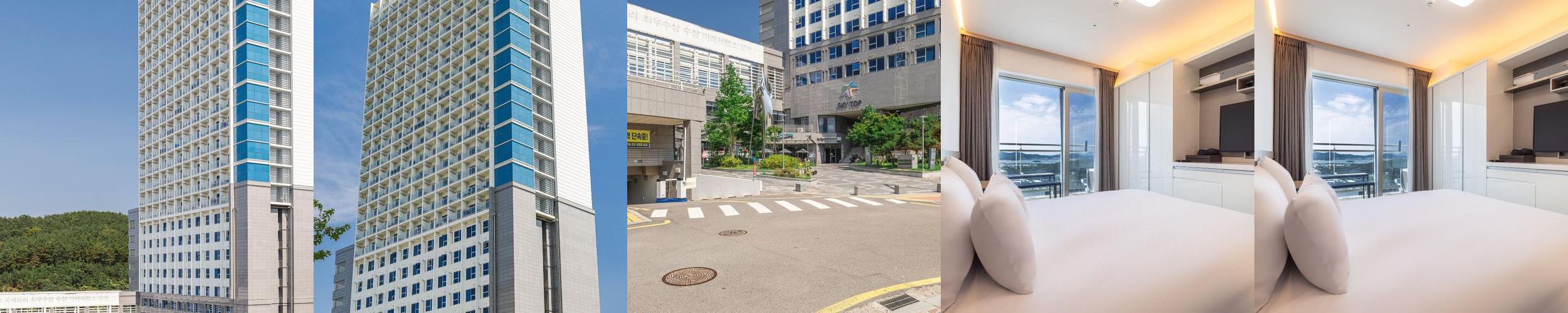 스카이탑 호텔: 인천국제공항 근처의 편리한 숙소