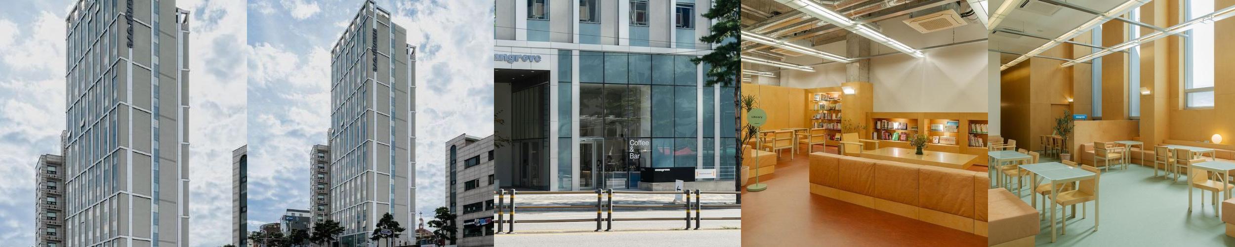 맹그로브 동대문: 서울의 편리한 숙소