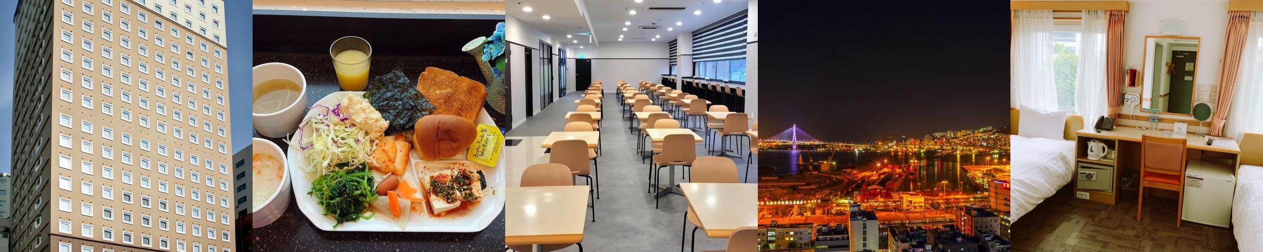 토요코인 부산중앙역: 접근성과 편리함을 갖춘 숙소