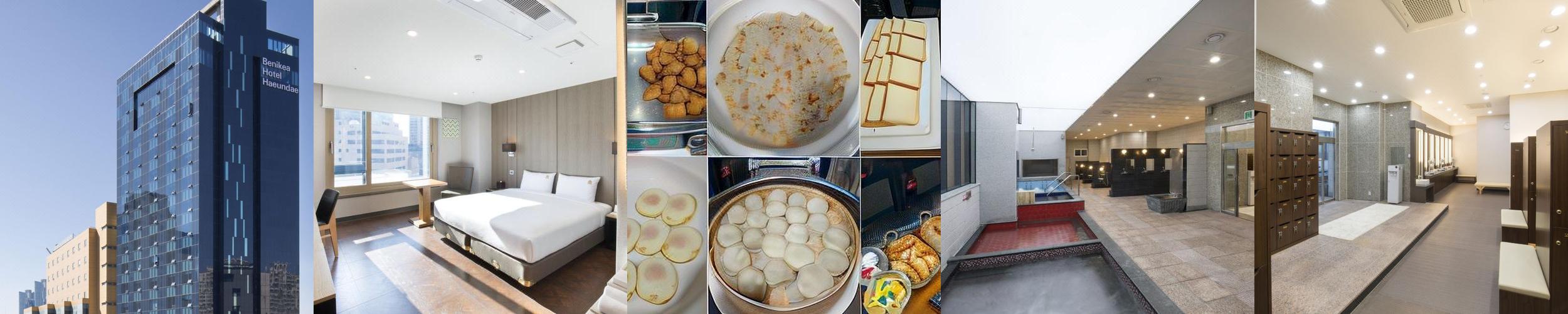 베니키아 프리미어 호텔 해운대: 해운대 해수욕장 근처의 편리한 숙소