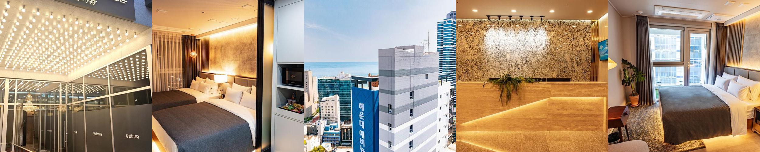 라비앙즈 해운대 에비뉴: 해운대 근처의 현대적 숙소