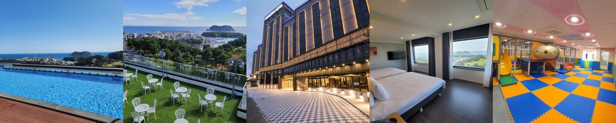 까사로마 호텔: 제주 서귀포의 가족 친화적인 숙소
