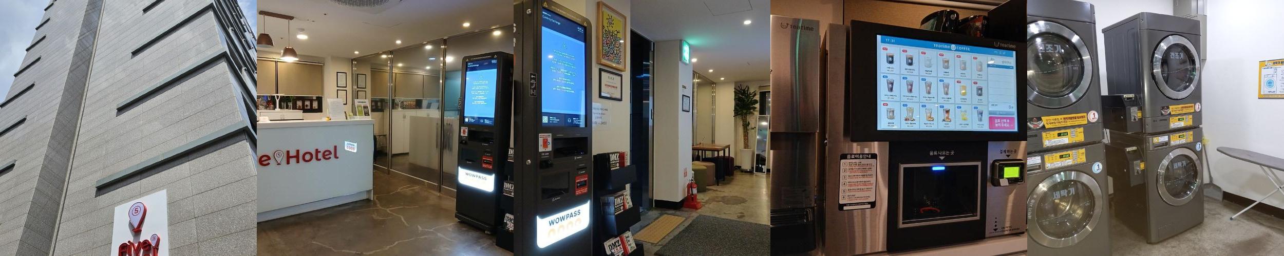 파이브호텔 종로: 편리한 교통과 쾌적한 숙소