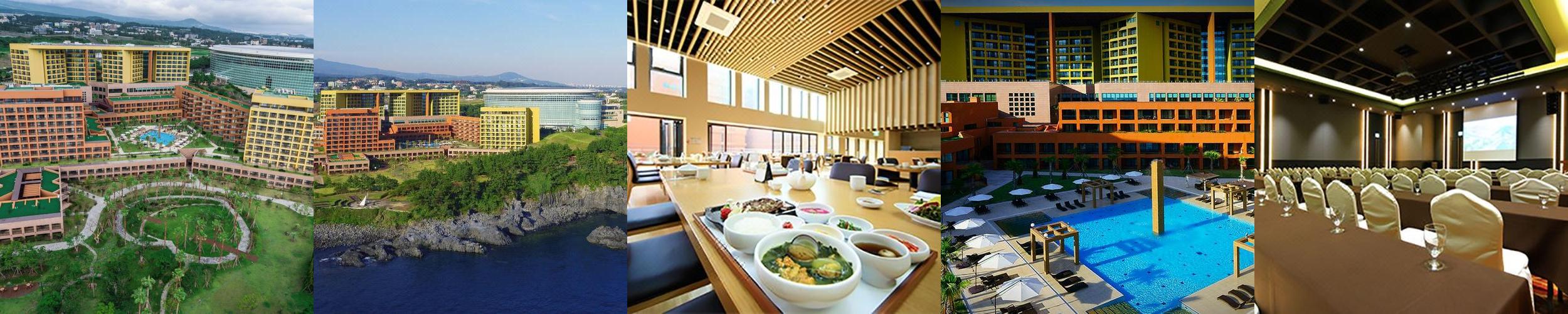 제주 부영호텔&리조트: 가족 단위 여행에 적합한 숙소