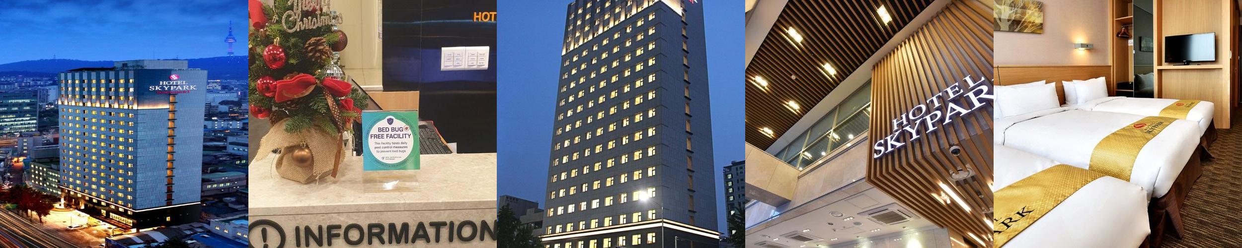호텔 스카이파크 동대문1호점: 접근성과 편안함을 갖춘 숙소