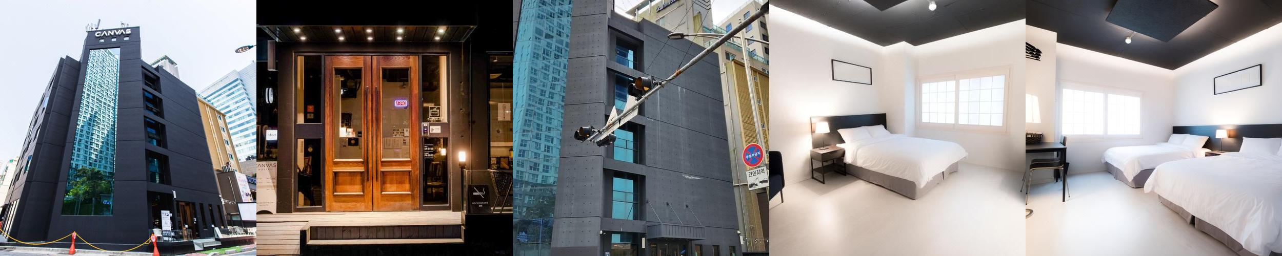 캔버스 블랙 게스트하우스: 해운대 근처의 편리한 숙소