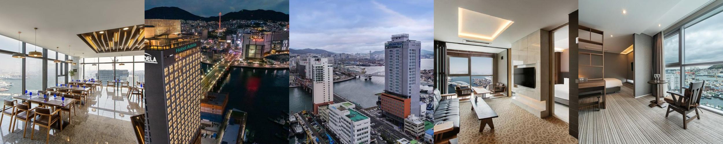 호텔 아델라: 부산의 편안한 숙소