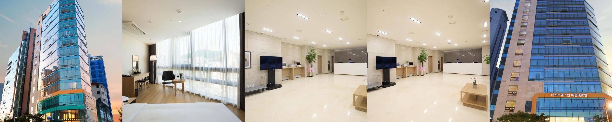베스트 웨스턴 해운대: 해운대 해수욕장과 가까운 편리한 숙소
