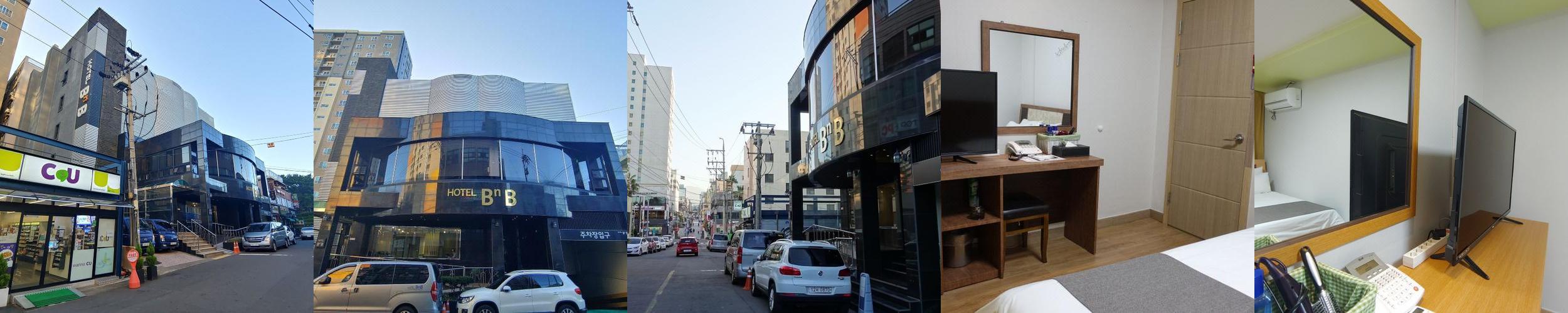 갤러리 호텔 비앤비: 제주에서의 편안한 숙박
