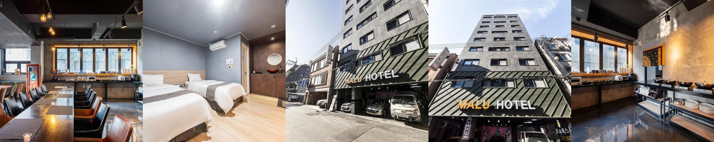 마루 호텔 수원: 교통 편리하고 쾌적한 숙소