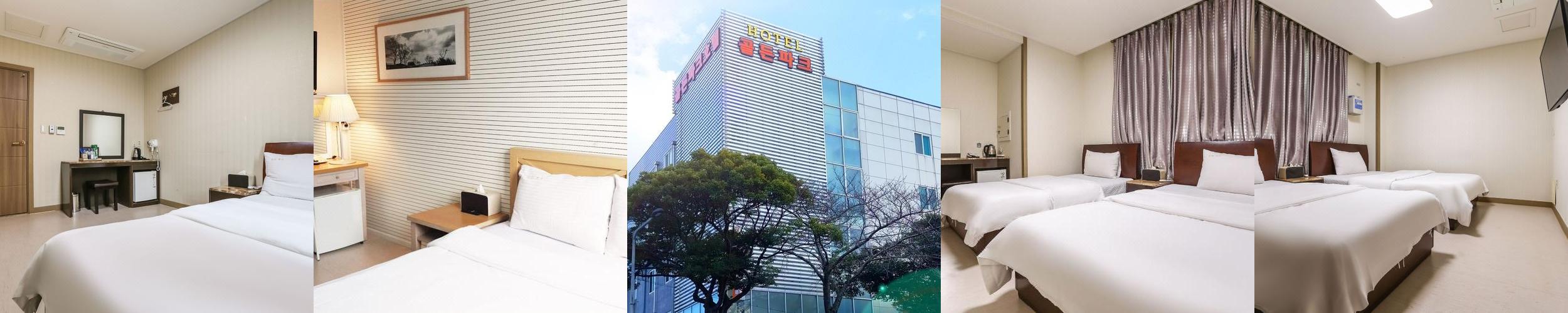 제주 골든파크 호텔: 편리한 위치와 뛰어난 가성비
