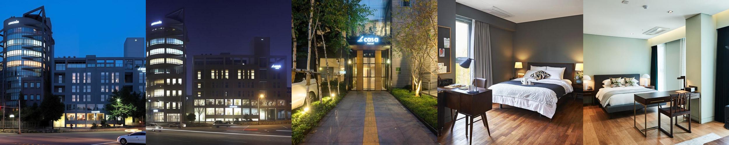 라까사호텔 서울: 강남의 편리한 숙소