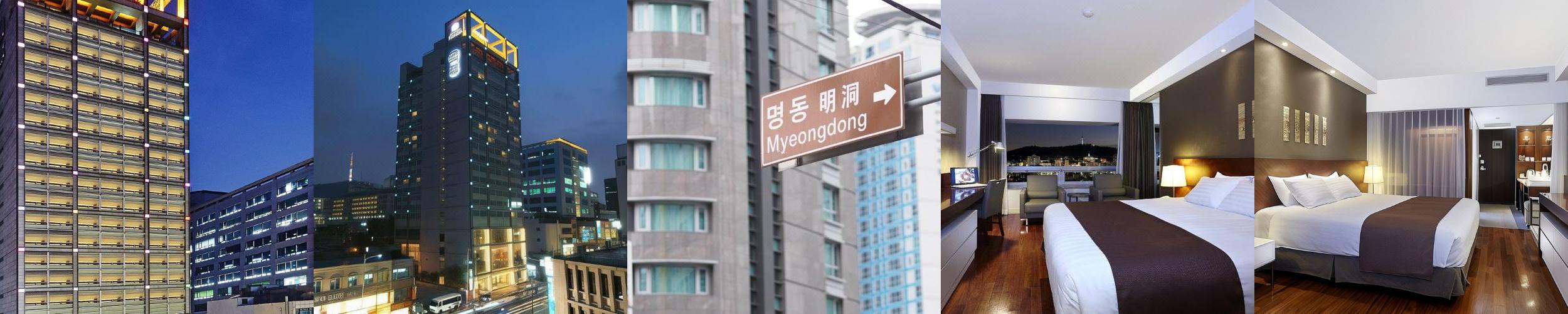 호텔 국도: 서울의 중심에서 편리한 숙박 경험