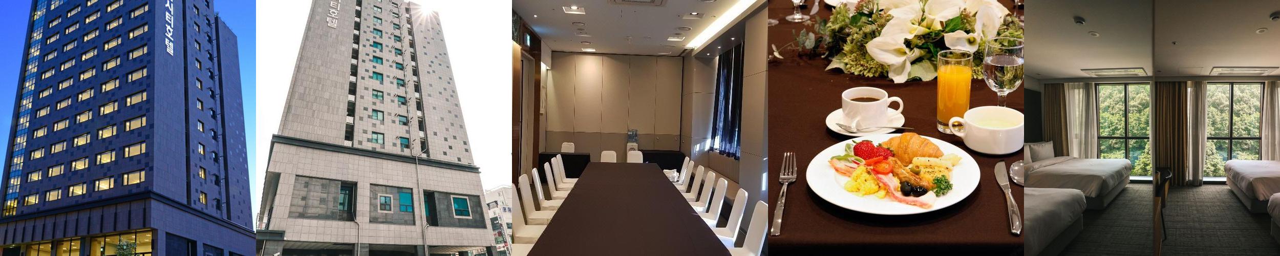 오엔시티호텔: 편안한 비즈니스 숙소