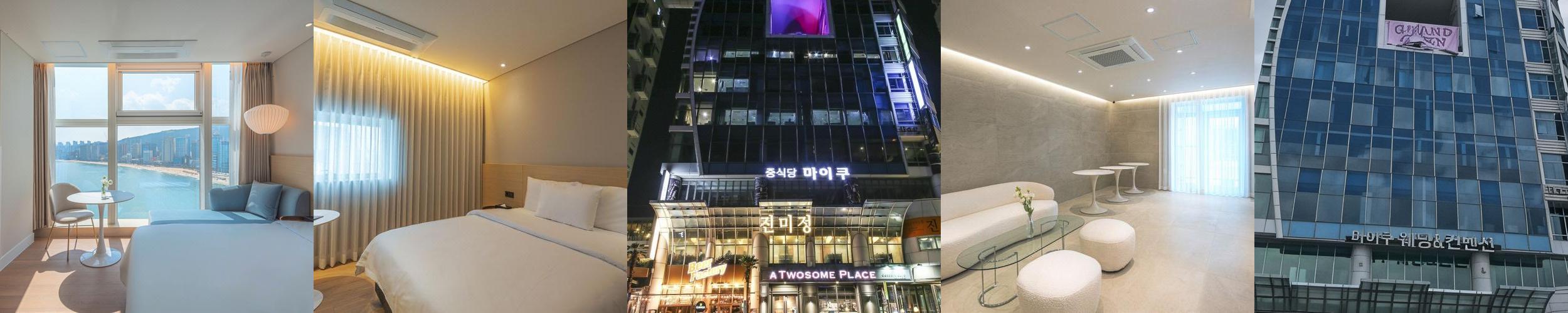 마린뷰 호텔: 광안리 해변과 가까운 최적의 숙소
