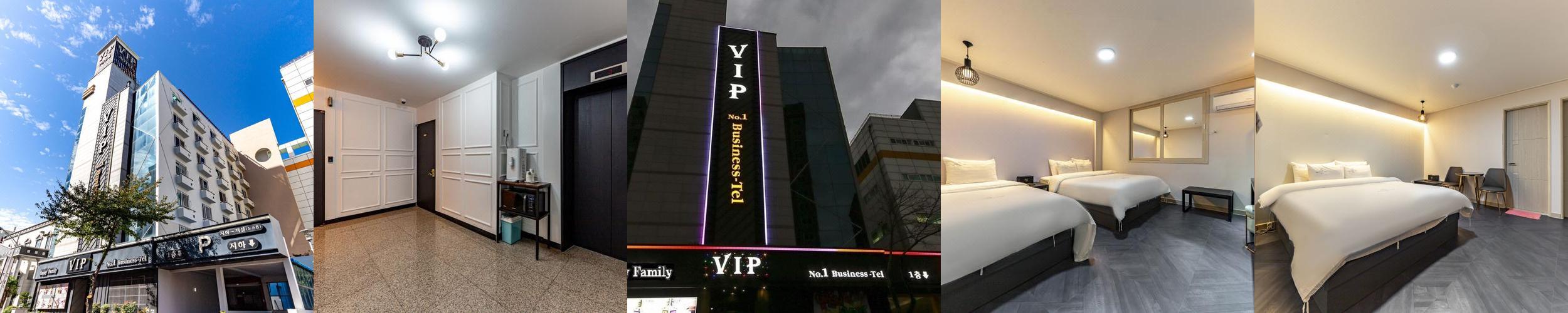 VIP호텔: 편리한 교통과 쾌적한 환경