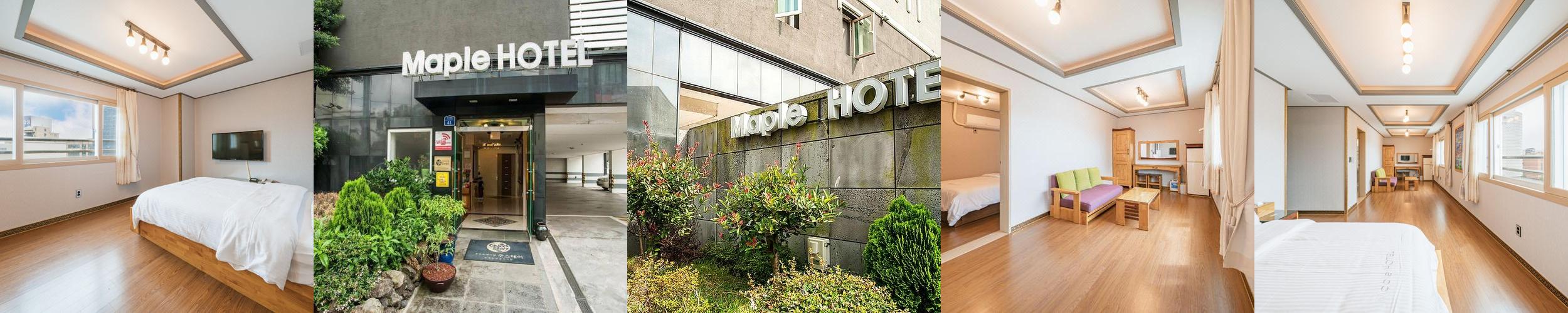 제주메이플호텔: 편리한 위치와 청결한 환경