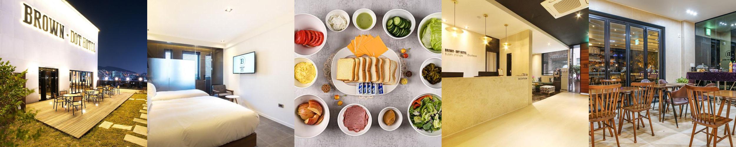 브라운도트호텔 부산역점: 편리한 교통과 쾌적한 숙소