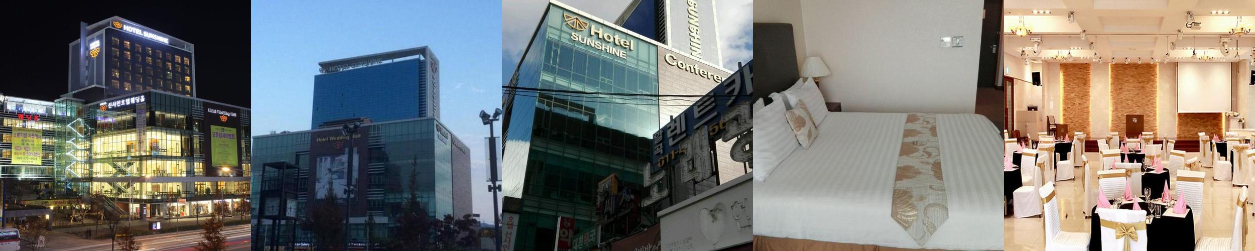 호텔선샤인: 대전에서의 편안한 숙박