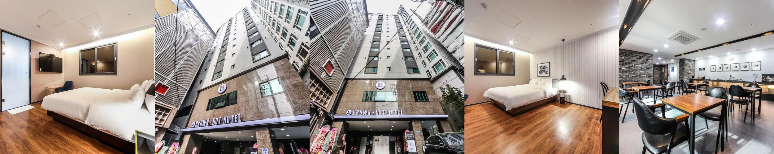 브라운도트호텔 골드 서면범천점: 부산의 편리한 숙소