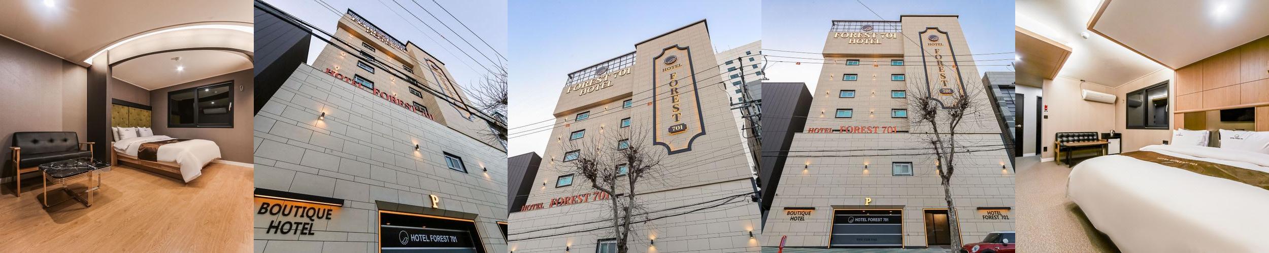 호텔 포레스트701: 대구에서의 편안한 숙박