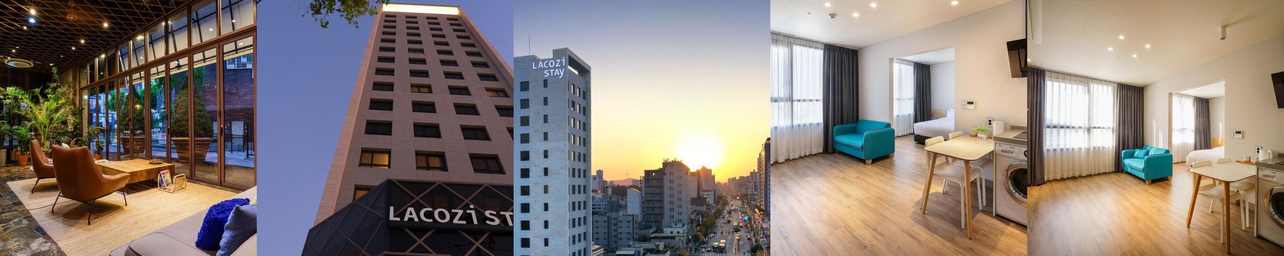 라코지스테이서울: 편안한 휴식과 편리한 교통