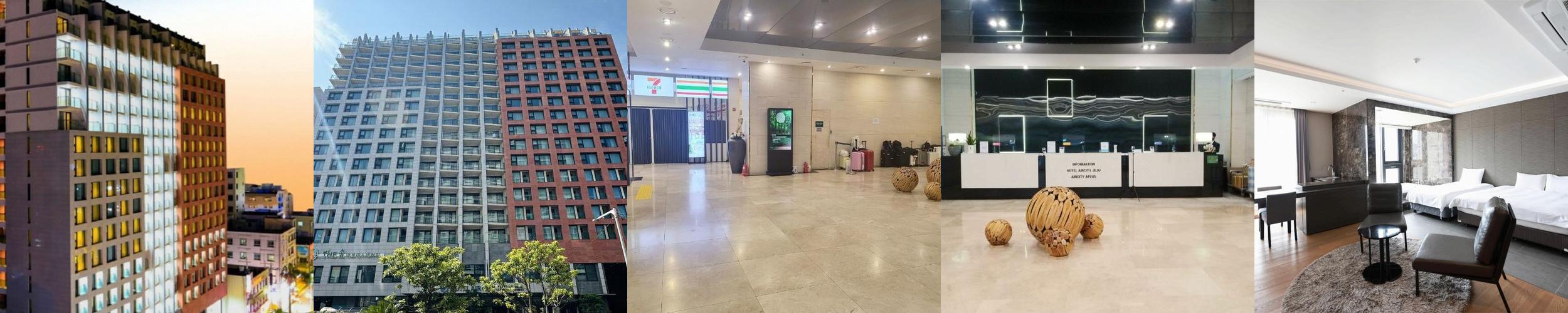 에어시티호텔 주식회사: 제주국제공항 근처의 편리한 숙소