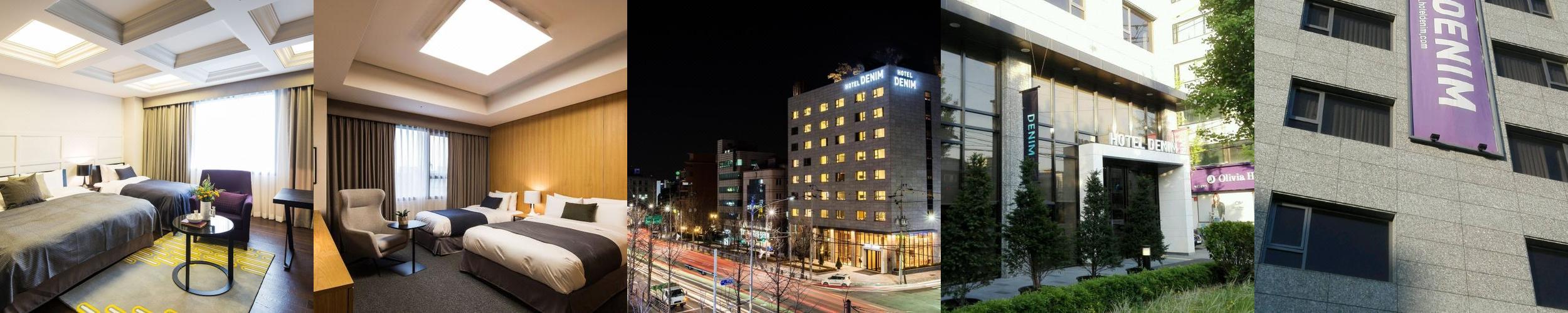 호텔 데님: 강남의 편리한 비즈니스 숙소