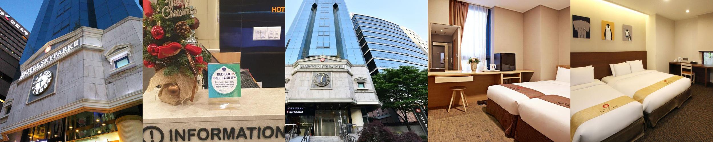 호텔스카이파크 명동2호점: 편리한 접근성과 청결한 환경