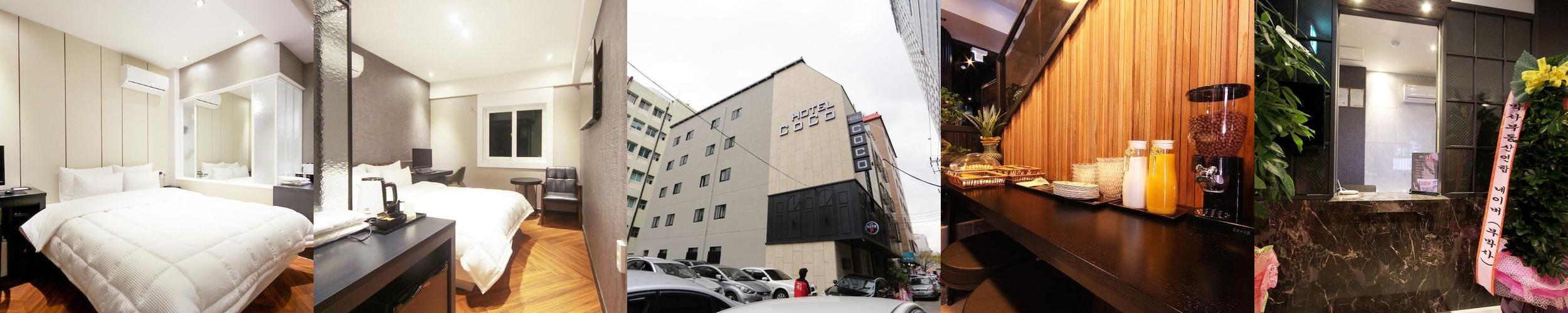 호텔코코: 부산역 인근의 편리한 숙소