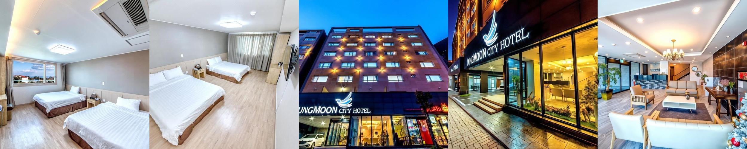 중문시티호텔&제이힐호텔: 제주 서귀포의 편리한 숙소