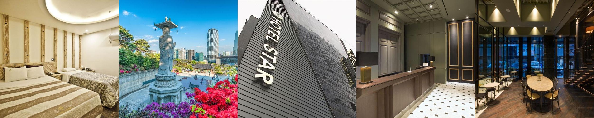 호텔 강남 스타: 편리한 교통과 쾌적한 환경