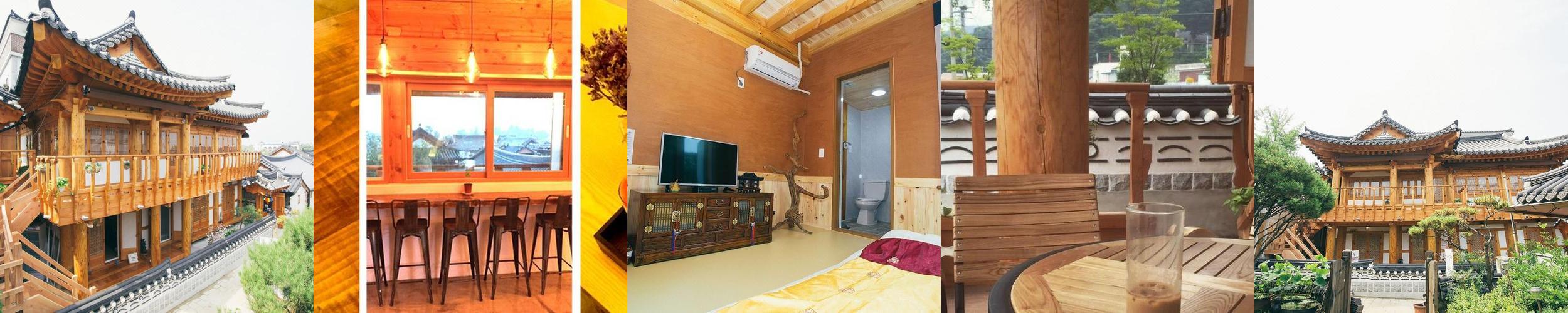 전주 라온한옥꿀잠: 전통 한옥에서의 편안한 휴식