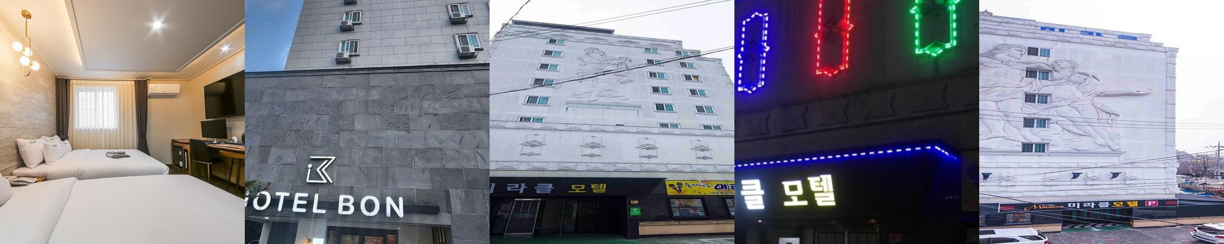 순천 호텔 본: 편리한 교통과 청결한 시설