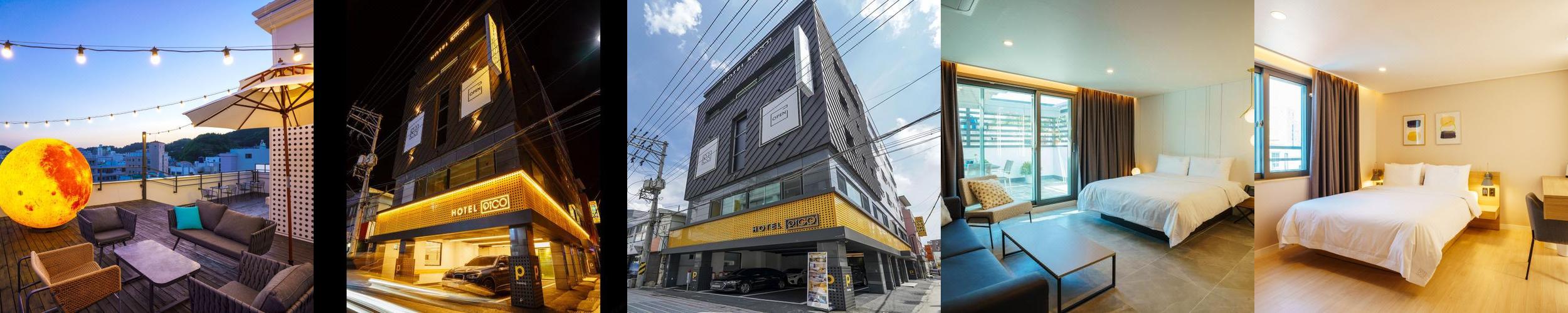통영 호텔 피코: 편리한 위치와 우수한 서비스