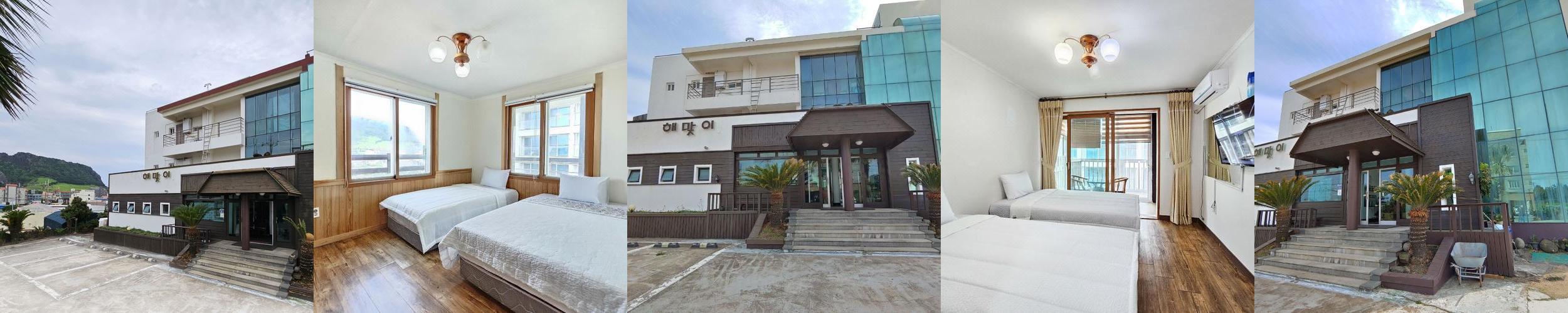 성산 해맞이 펜션: 성산일출봉과 가까운 편리한 숙소