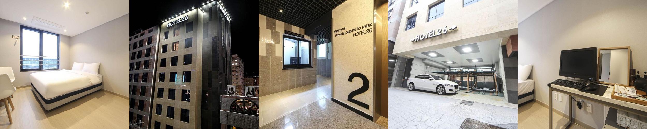 부산역 호텔26: 편리한 교통과 쾌적한 숙소