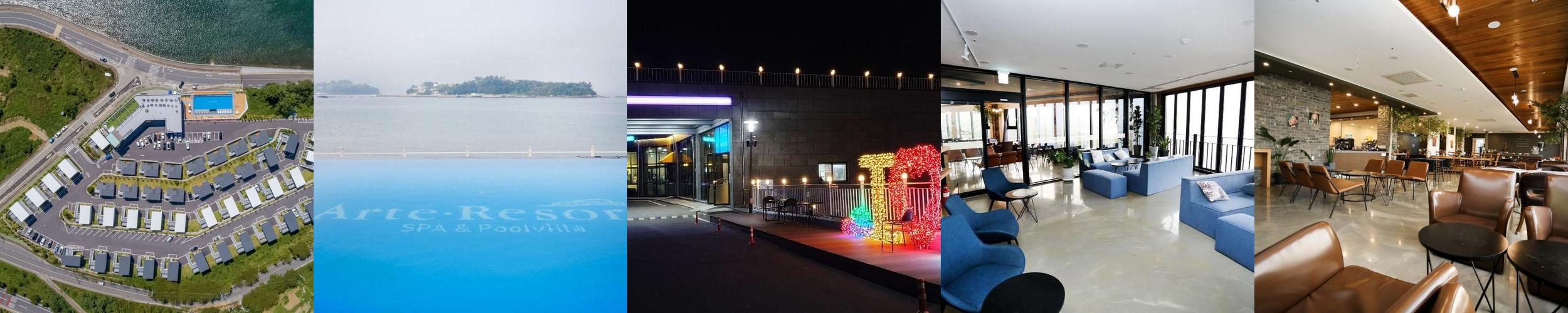아르떼 리조트 스파 & 풀 빌라: 가족과 함께하는 편안한 휴식처