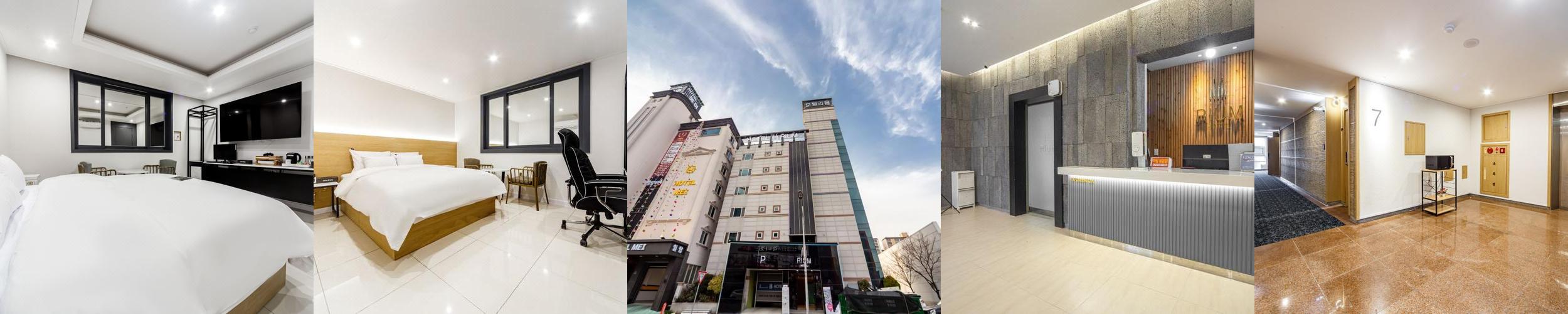리움호텔: 편안하고 쾌적한 숙소