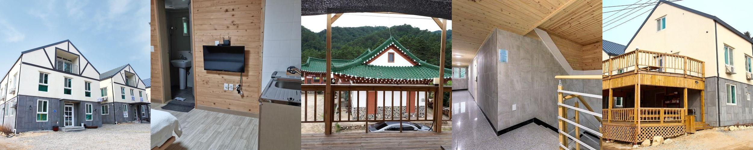 오대산 금빛펜션: 자연 속 편안한 휴식처