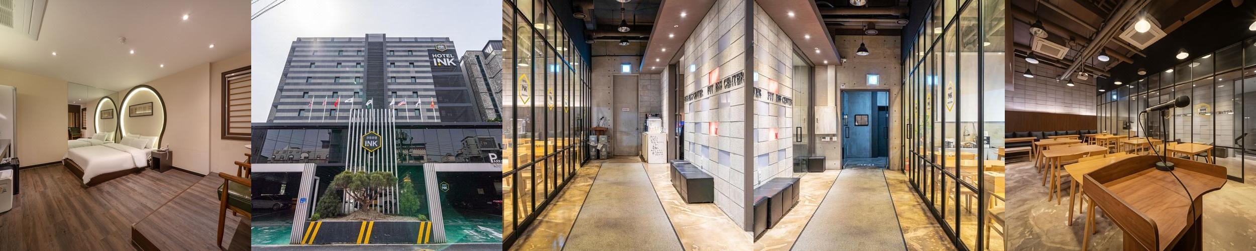 공주 INK 관광호텔: 편리한 위치와 청결한 환경