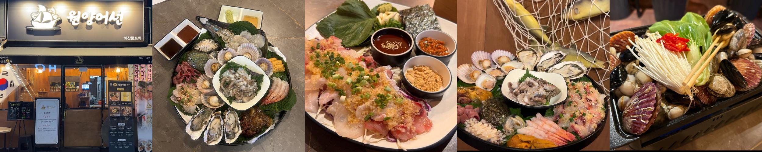 성남 실내데이트 베스트 추천 TOP 4