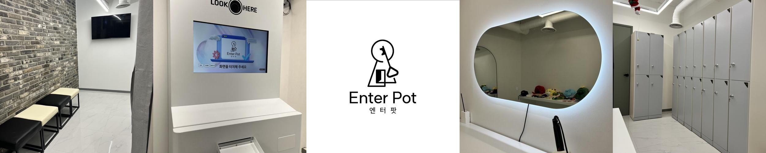 서울 방탈출 베스트 추천 TOP 10 서울 방탈출 베스트 추천 TOP 10