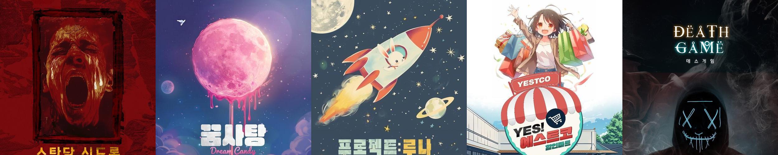 인천 방탈출 베스트 추천 TOP 10